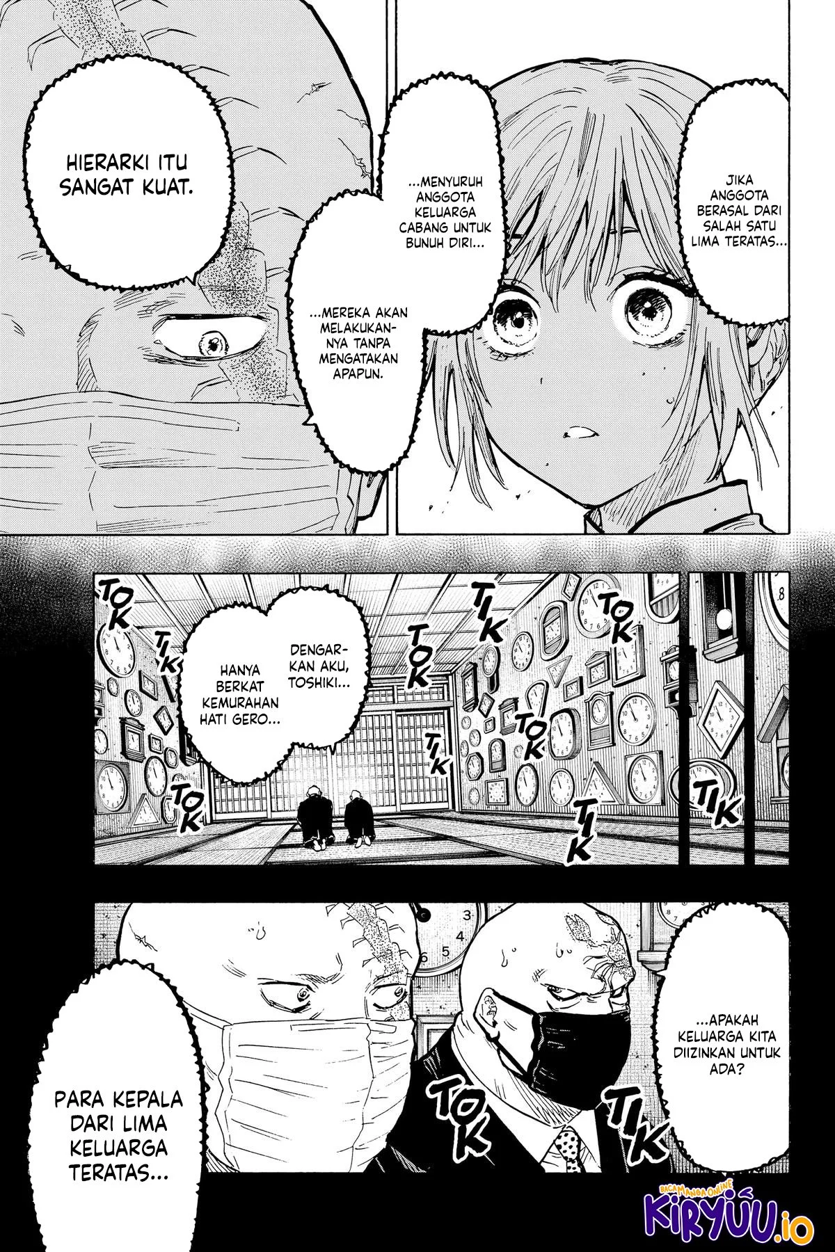 Marriagetoxin Chapter 23 - halaman 6