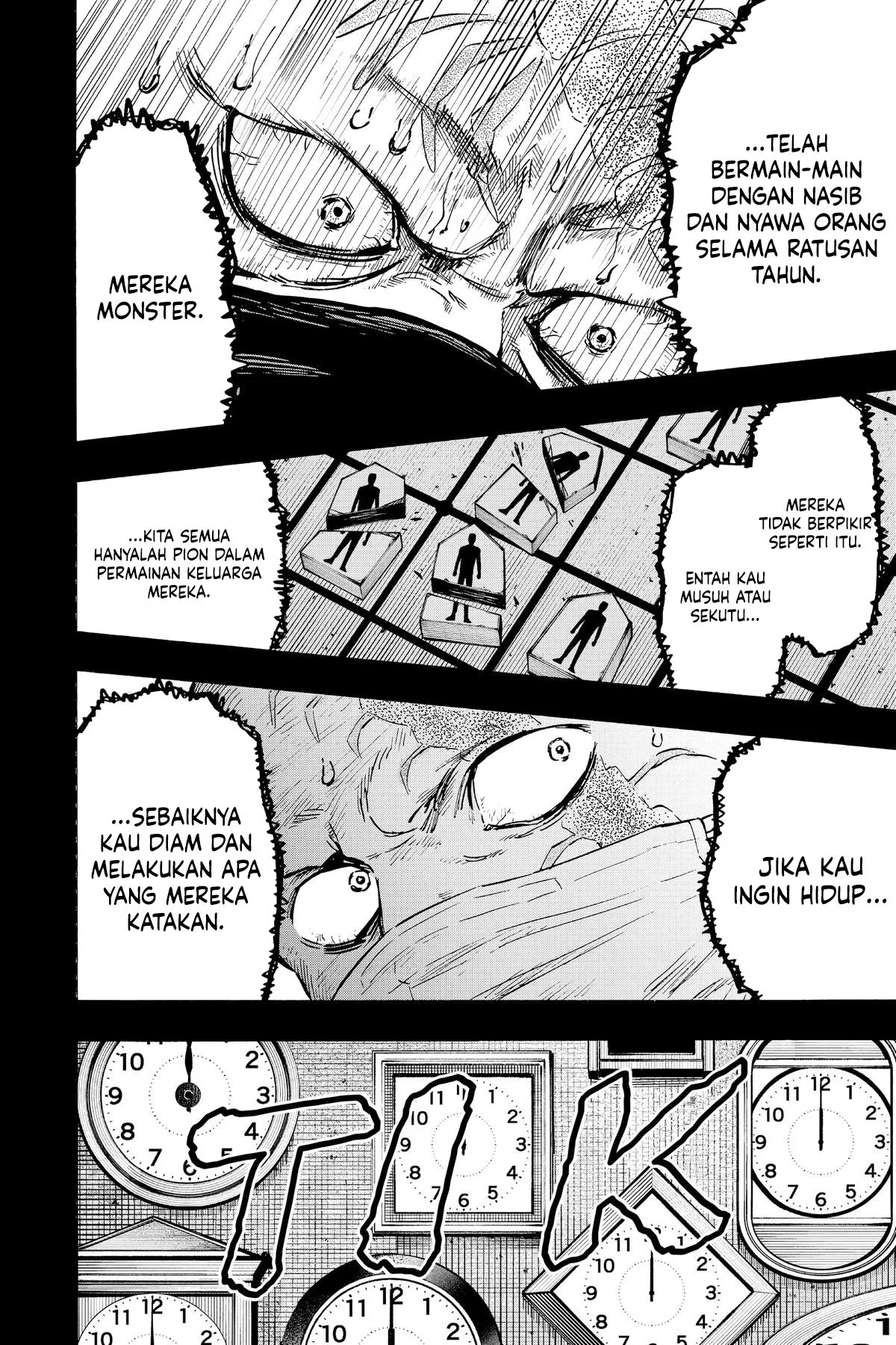 Marriagetoxin Chapter 23 - halaman 7