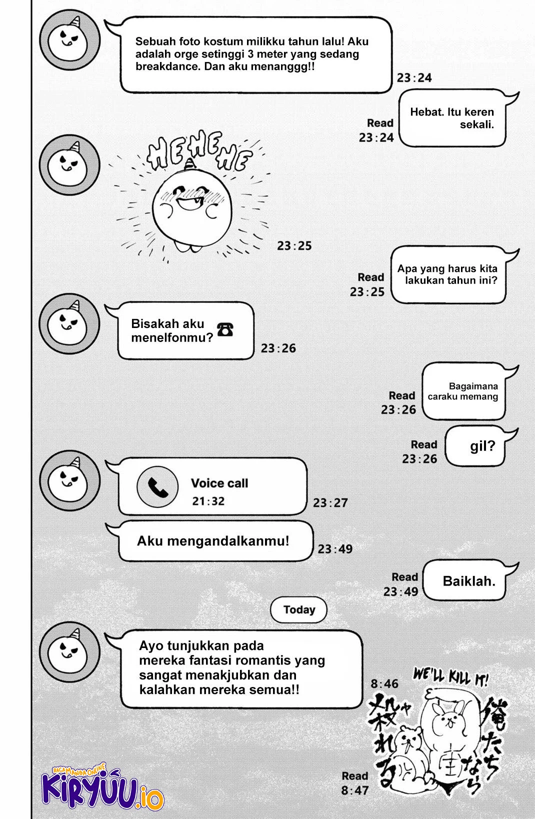 Marriagetoxin Chapter 24.5 - halaman 3
