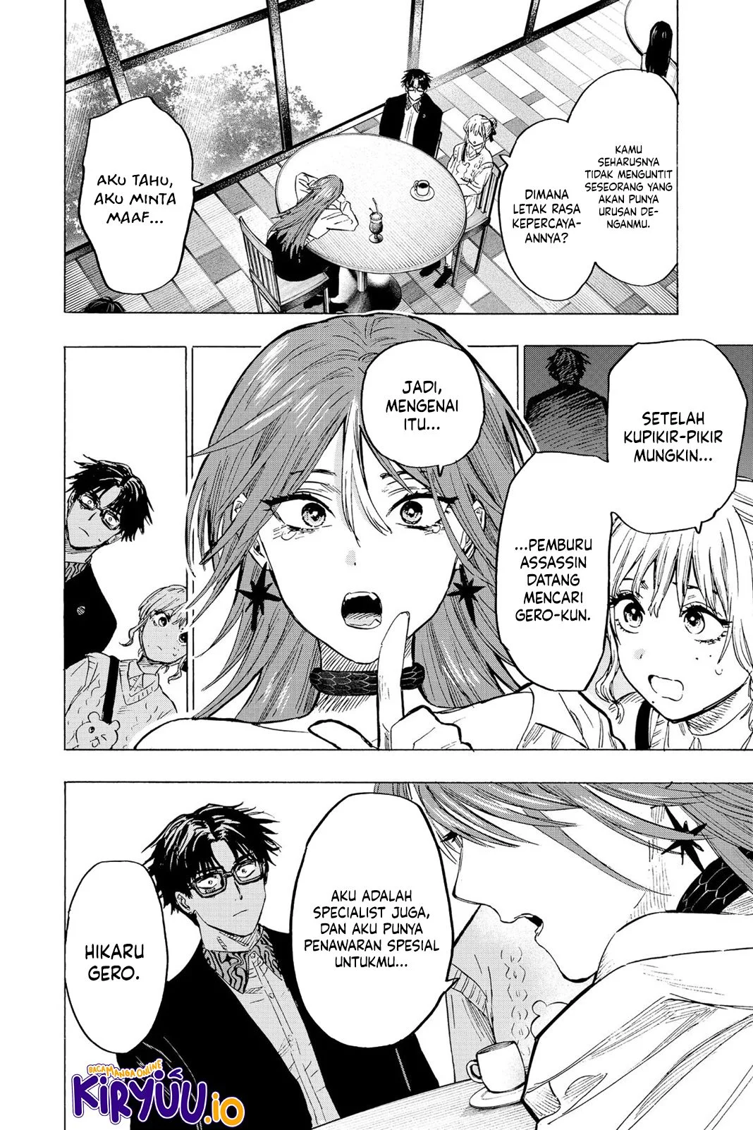 Marriagetoxin Chapter 24 - halaman 13