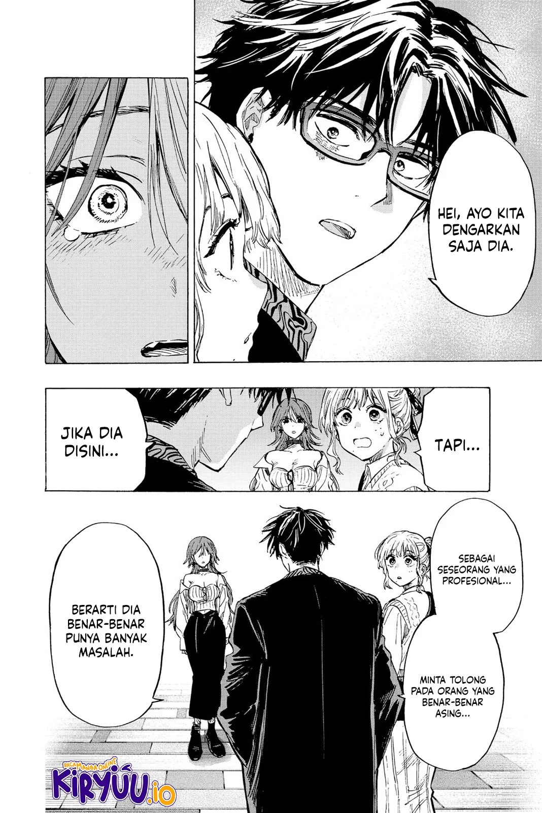 Marriagetoxin Chapter 24 - halaman 15