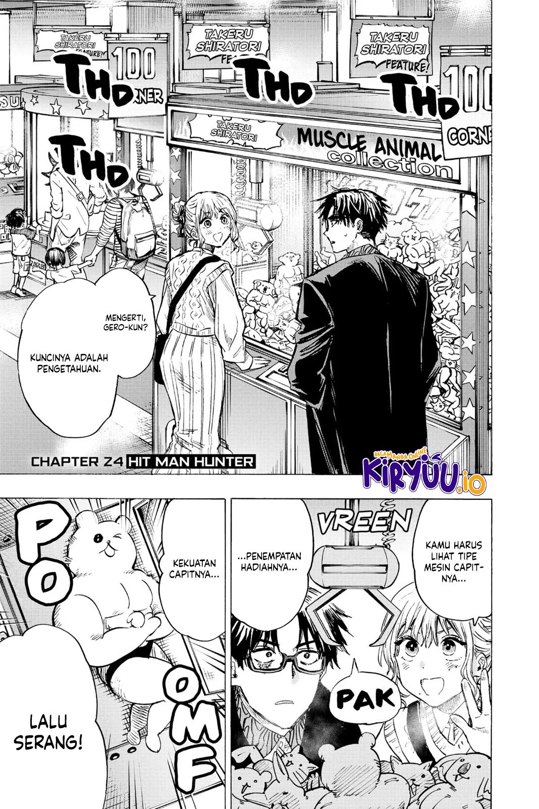 Marriagetoxin Chapter 24 - halaman 2