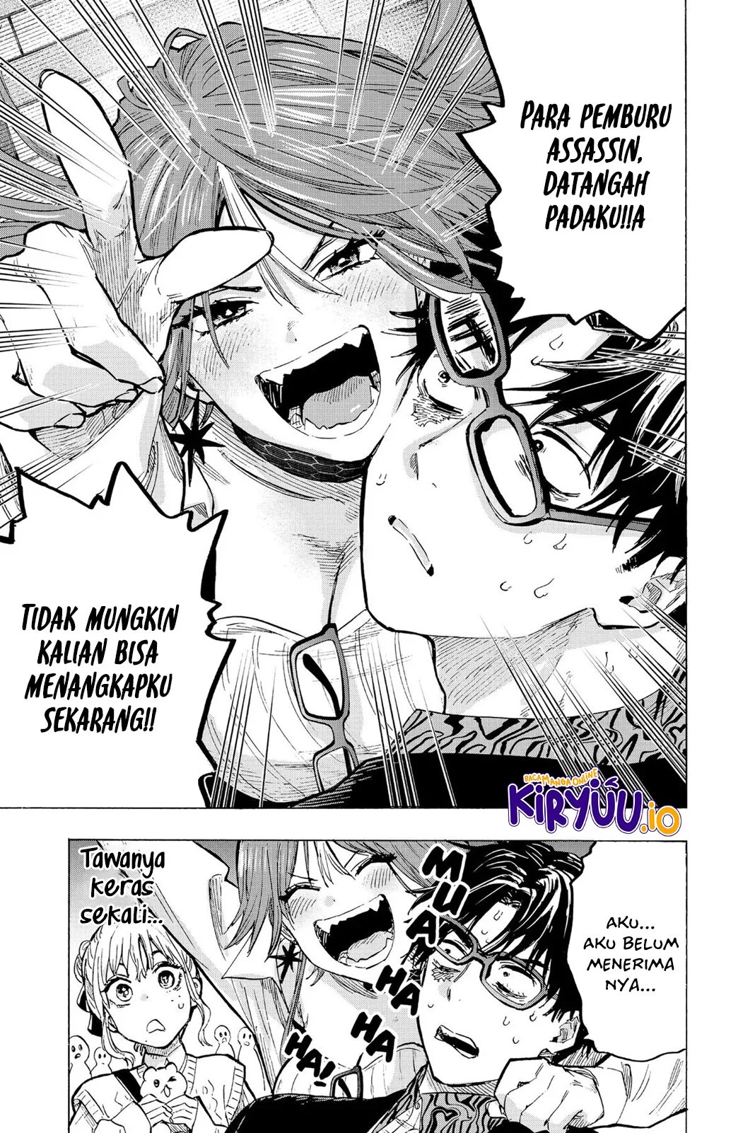 Marriagetoxin Chapter 24 - halaman 20