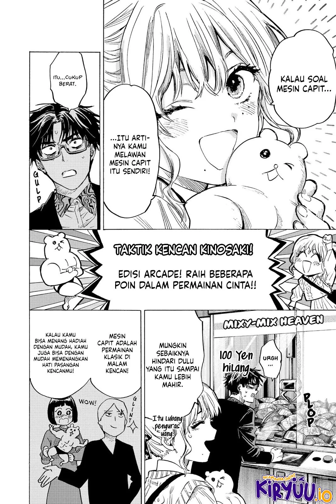 Marriagetoxin Chapter 24 - halaman 3
