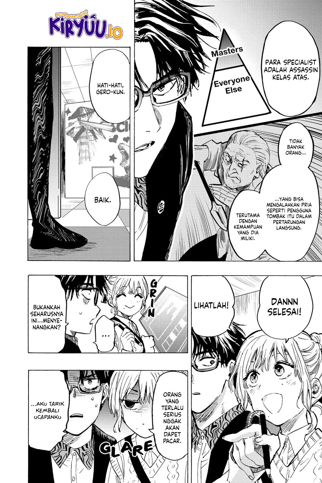 Marriagetoxin Chapter 24 - halaman 7