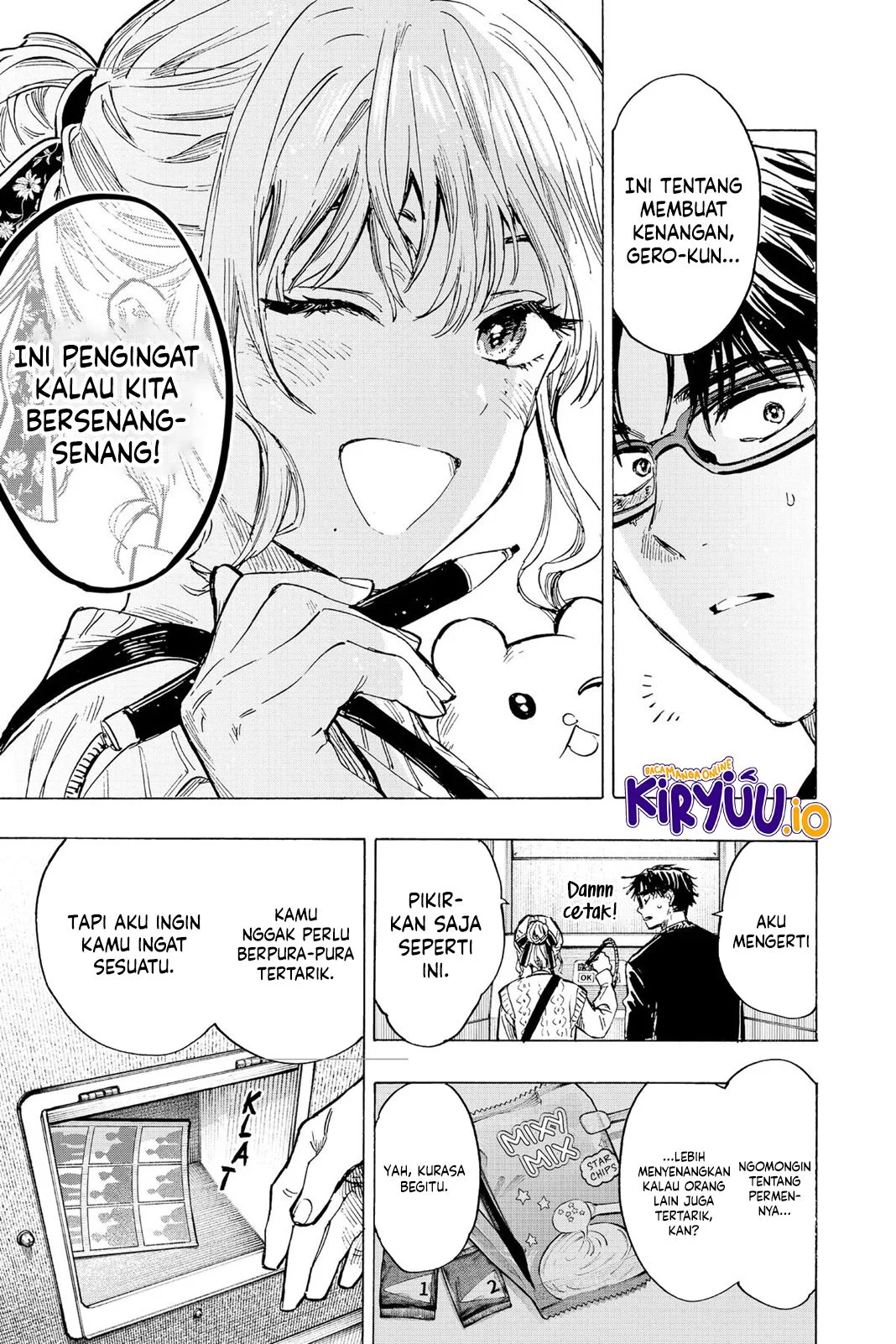 Marriagetoxin Chapter 24 - halaman 8