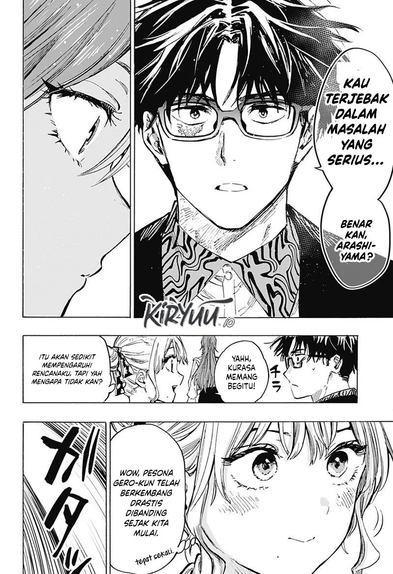Marriagetoxin Chapter 25 - halaman 11