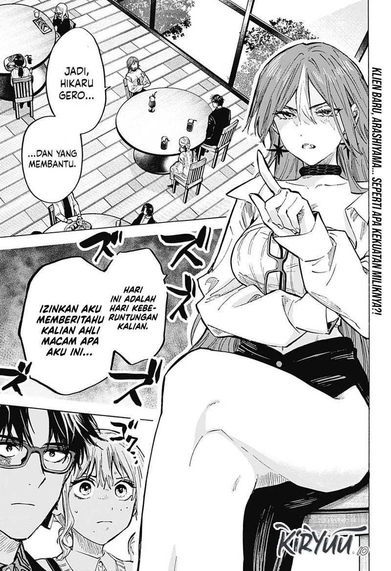 Marriagetoxin Chapter 25 - halaman 2