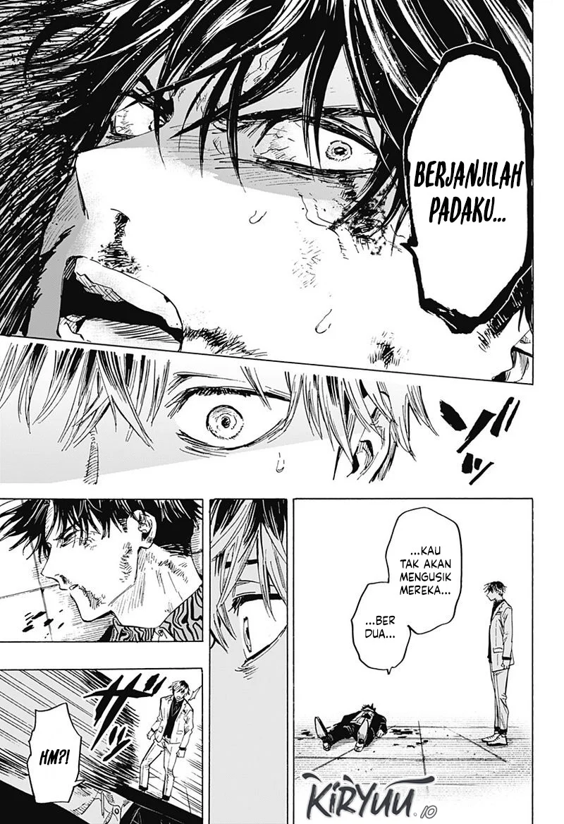 Marriagetoxin Chapter 26 - halaman 15
