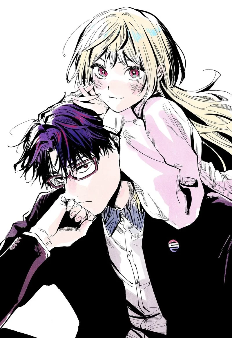 Marriagetoxin Chapter 26 - halaman 20