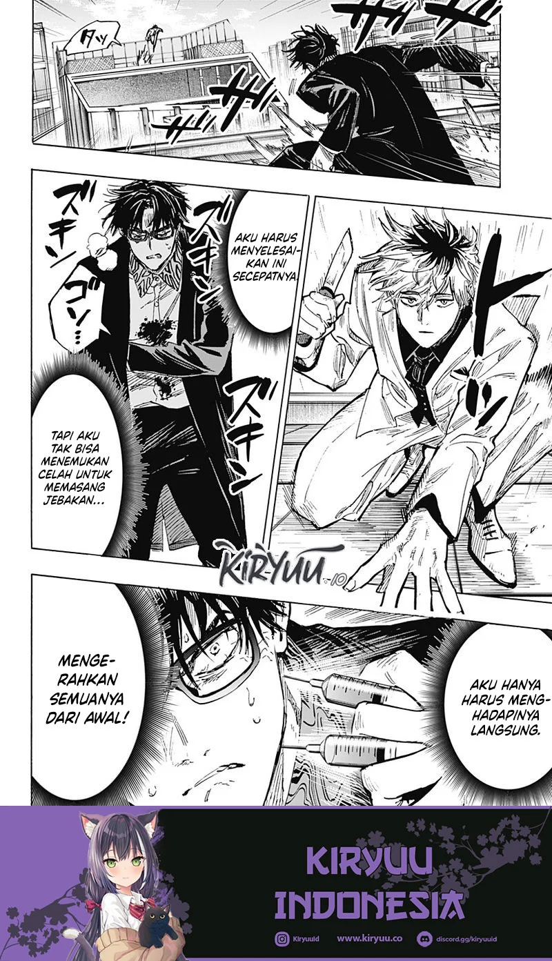 Marriagetoxin Chapter 26 - halaman 5