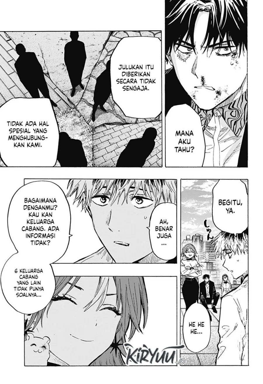 Marriagetoxin Chapter 27 - halaman 14