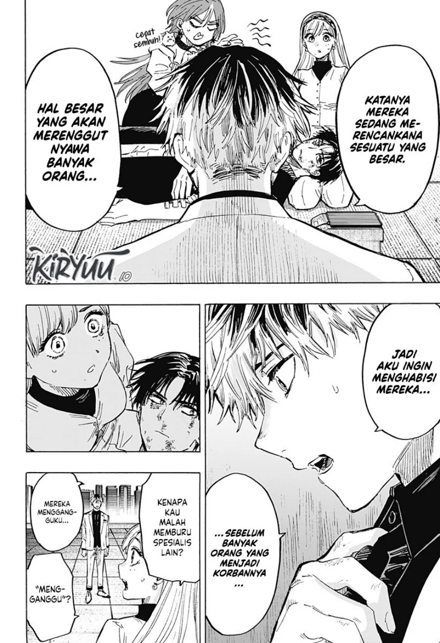 Marriagetoxin Chapter 27 - halaman 7