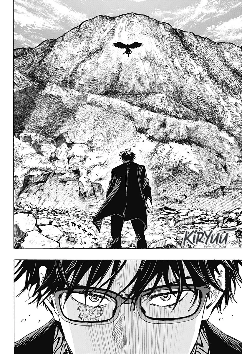 Marriagetoxin Chapter 28 - halaman 18