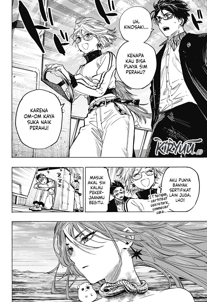 Marriagetoxin Chapter 28 - halaman 3