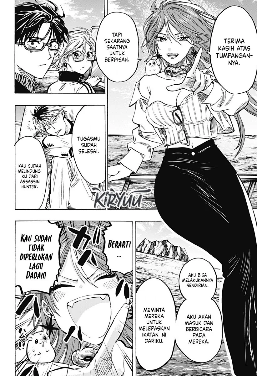 Marriagetoxin Chapter 28 - halaman 5