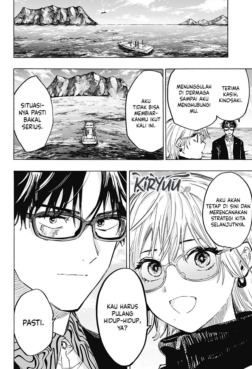 Marriagetoxin Chapter 28 - halaman 9