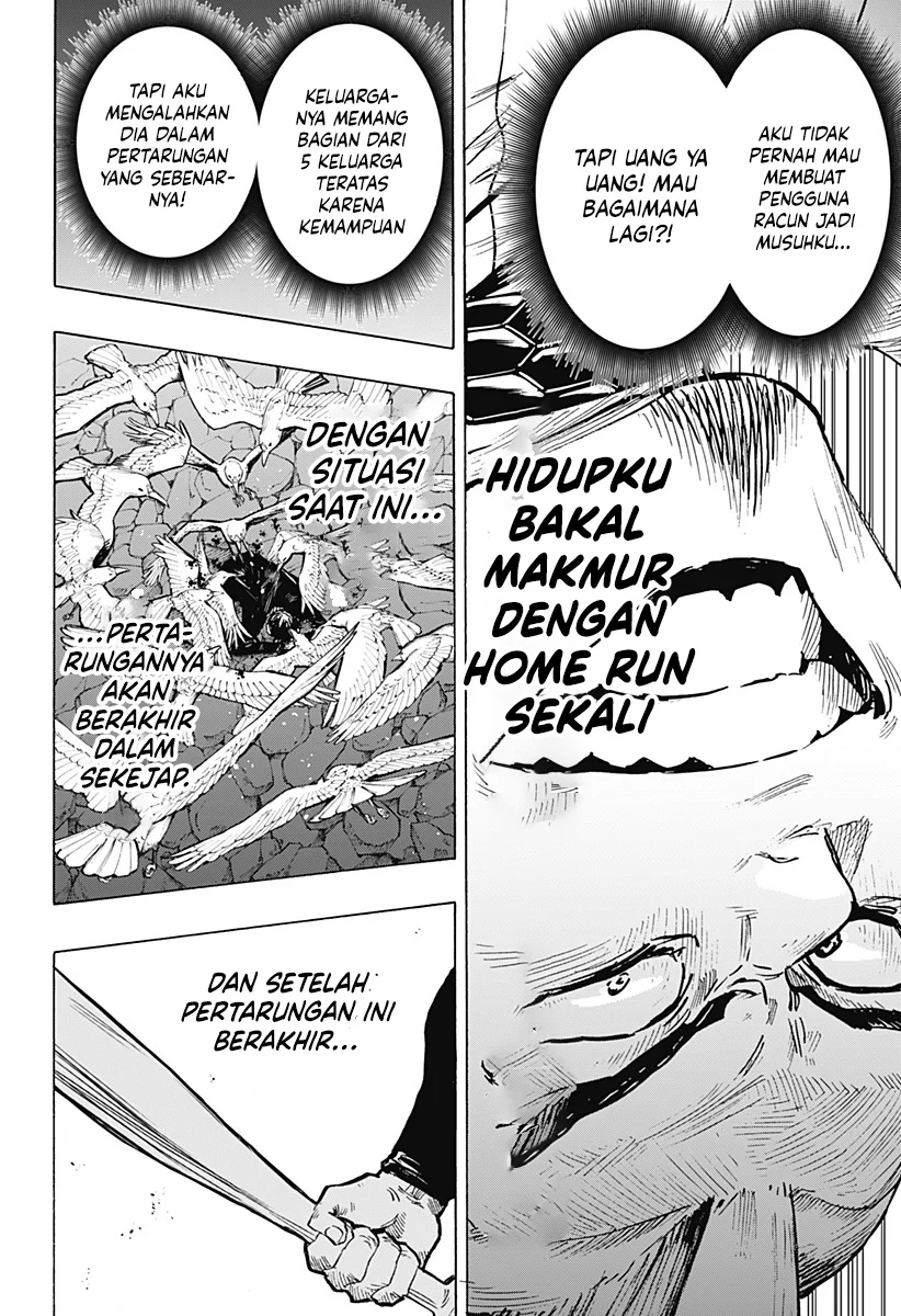 Marriagetoxin Chapter 29 - halaman 14