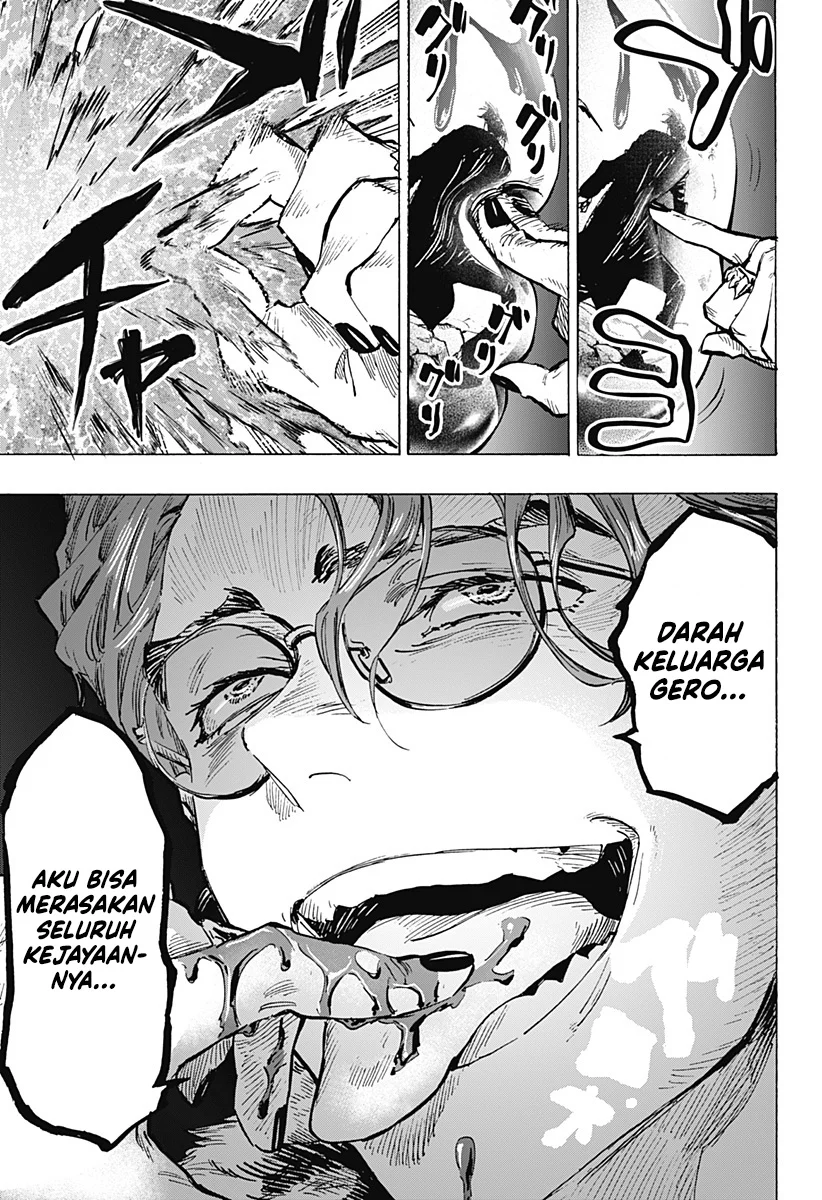 Marriagetoxin Chapter 29 - halaman 17