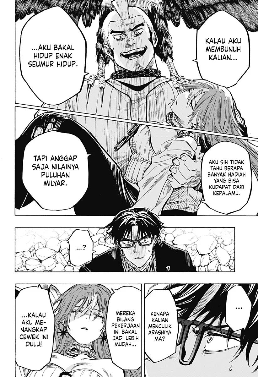 Marriagetoxin Chapter 29 - halaman 8
