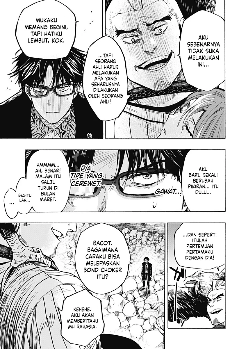 Marriagetoxin Chapter 29 - halaman 9