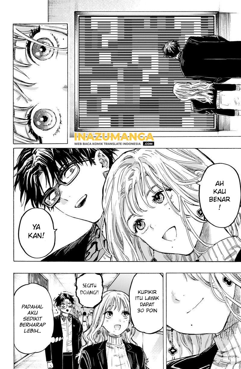 Marriagetoxin Chapter 3 - halaman 11
