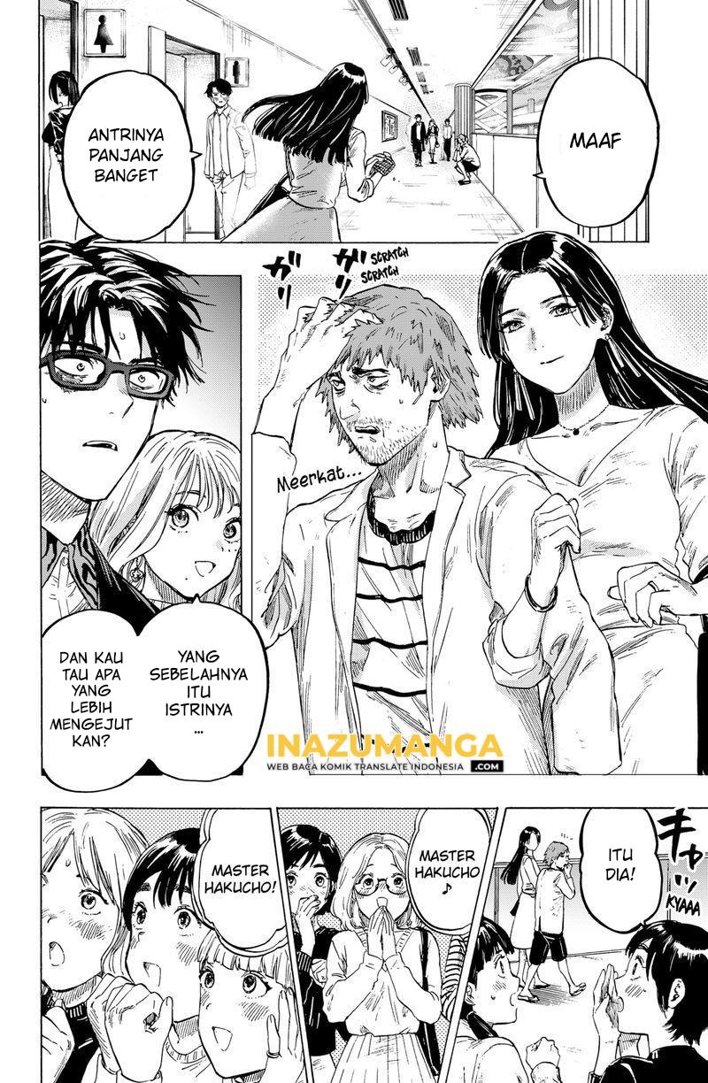 Marriagetoxin Chapter 3 - halaman 13