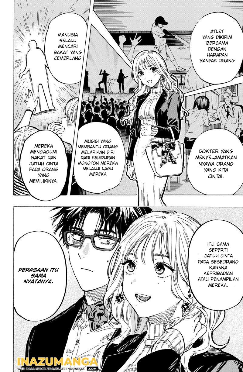 Marriagetoxin Chapter 3 - halaman 15