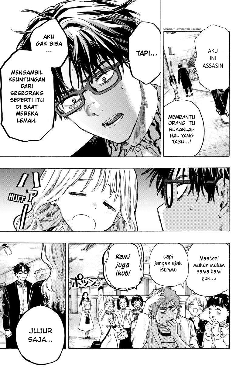Marriagetoxin Chapter 3 - halaman 20