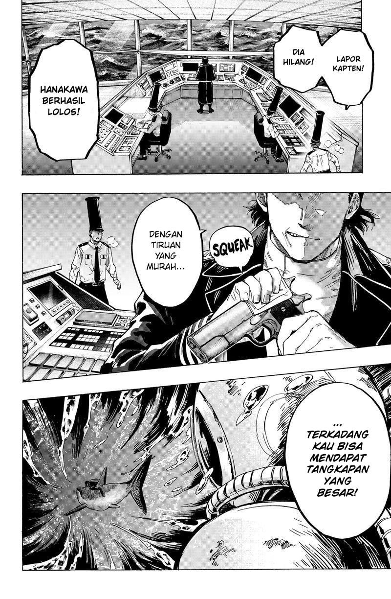 Marriagetoxin Chapter 3 - halaman 26