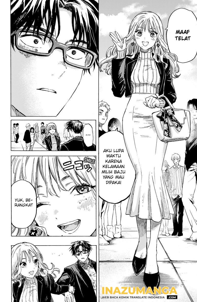 Marriagetoxin Chapter 3 - halaman 3