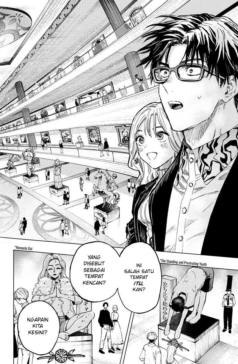 Marriagetoxin Chapter 3 - halaman 5