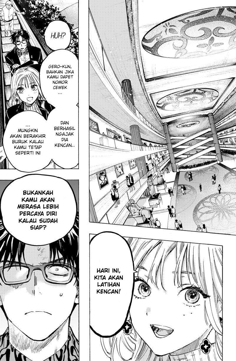 Marriagetoxin Chapter 3 - halaman 6