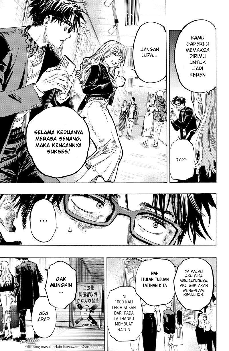 Marriagetoxin Chapter 3 - halaman 8