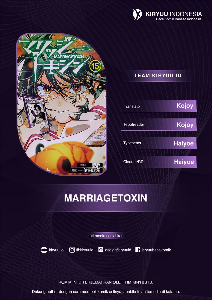Marriagetoxin Chapter 30 - halaman 1