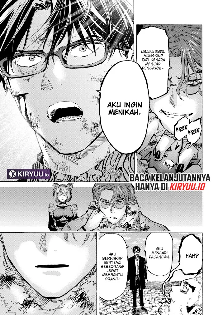 Marriagetoxin Chapter 30 - halaman 11