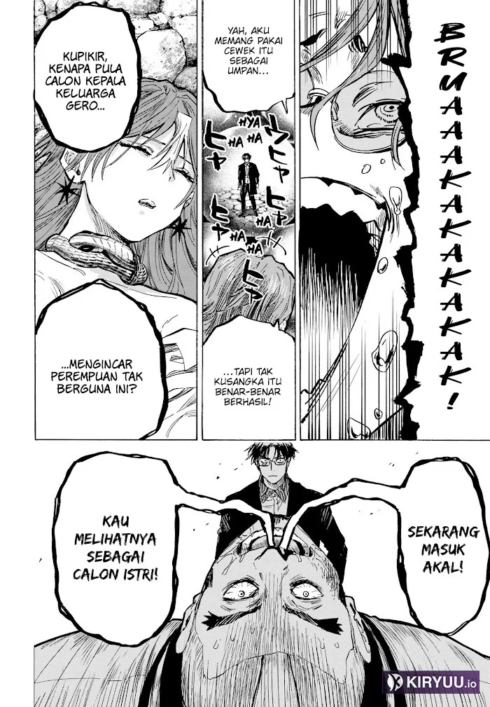 Marriagetoxin Chapter 30 - halaman 13