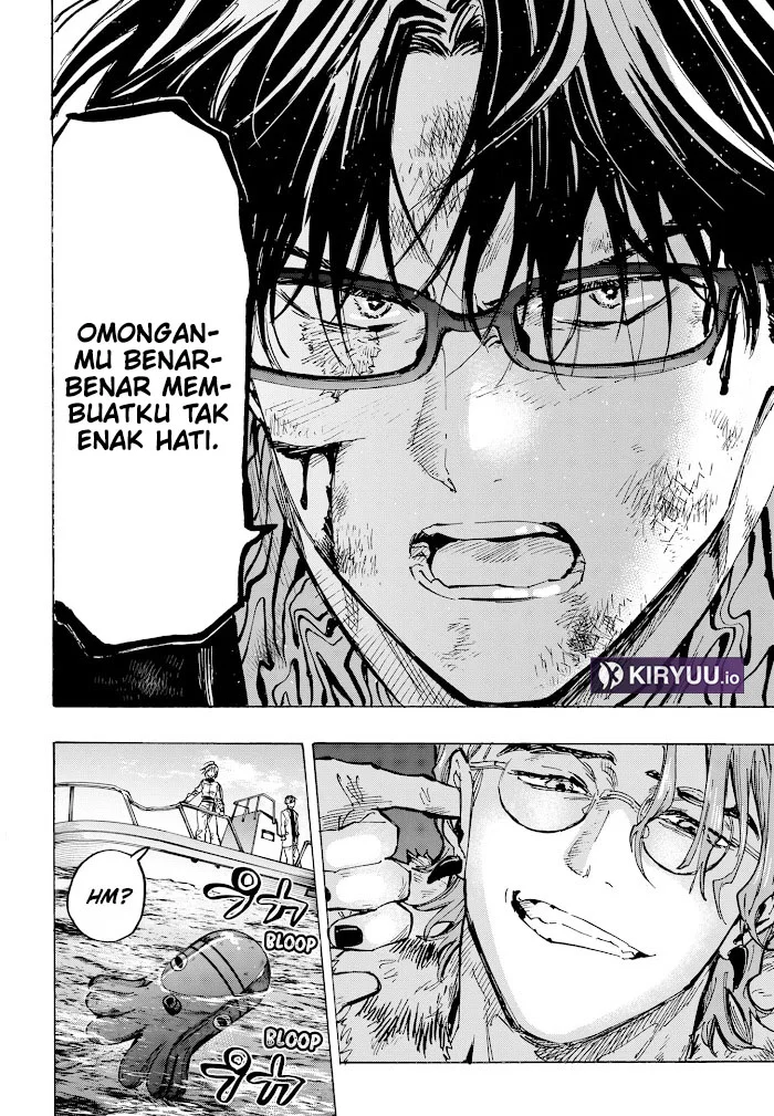 Marriagetoxin Chapter 30 - halaman 15