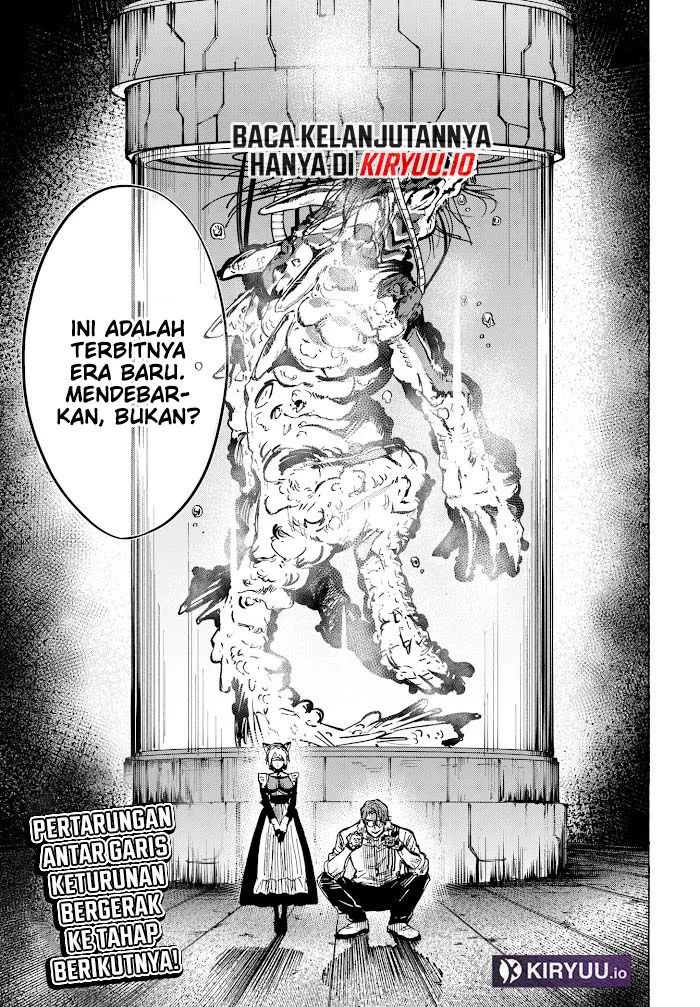 Marriagetoxin Chapter 30 - halaman 19