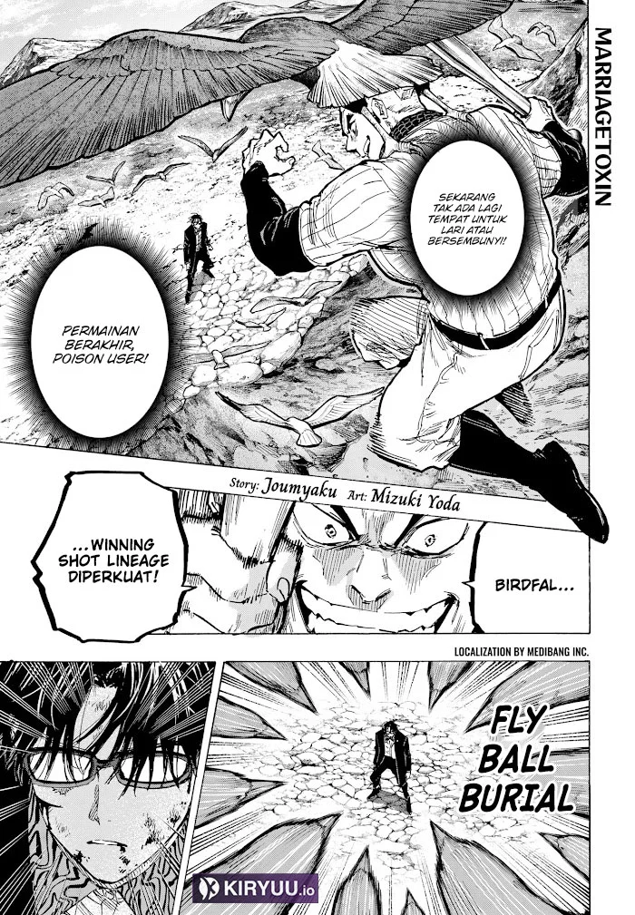 Marriagetoxin Chapter 30 - halaman 2