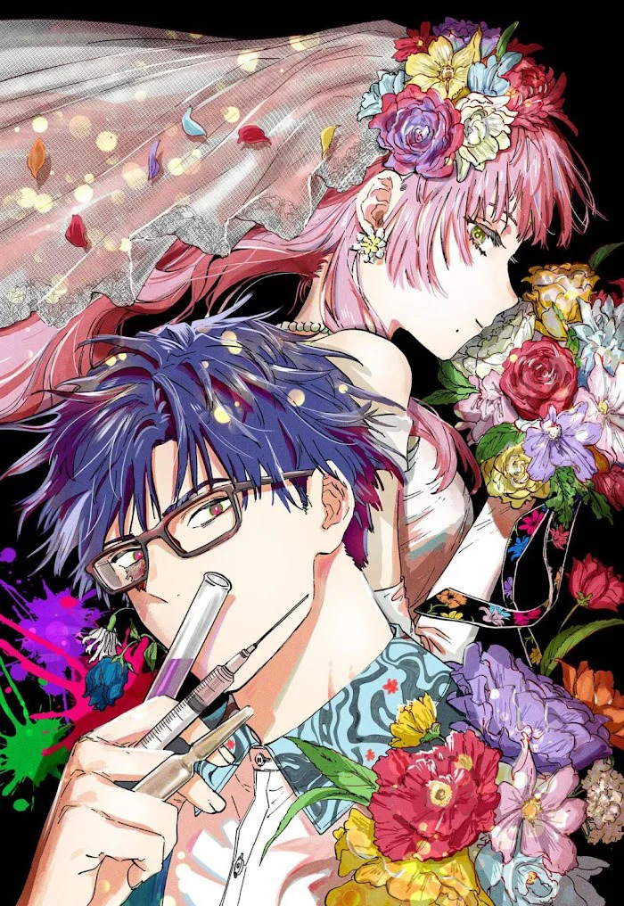 Marriagetoxin Chapter 30 - halaman 22