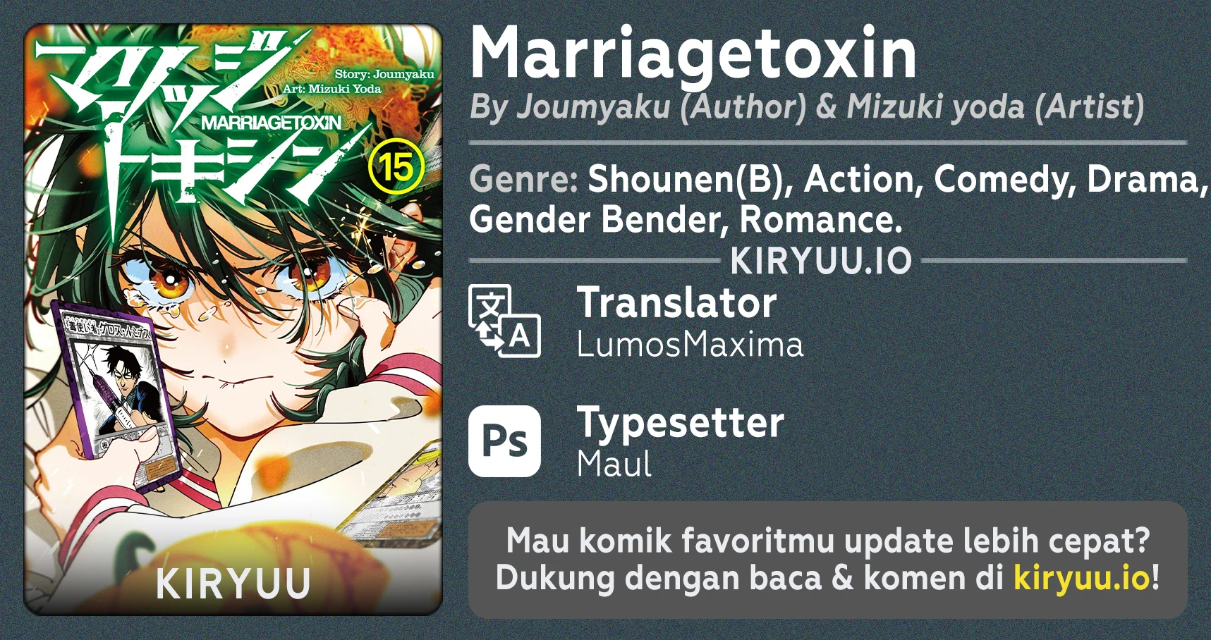 Marriagetoxin Chapter 31 - halaman 1