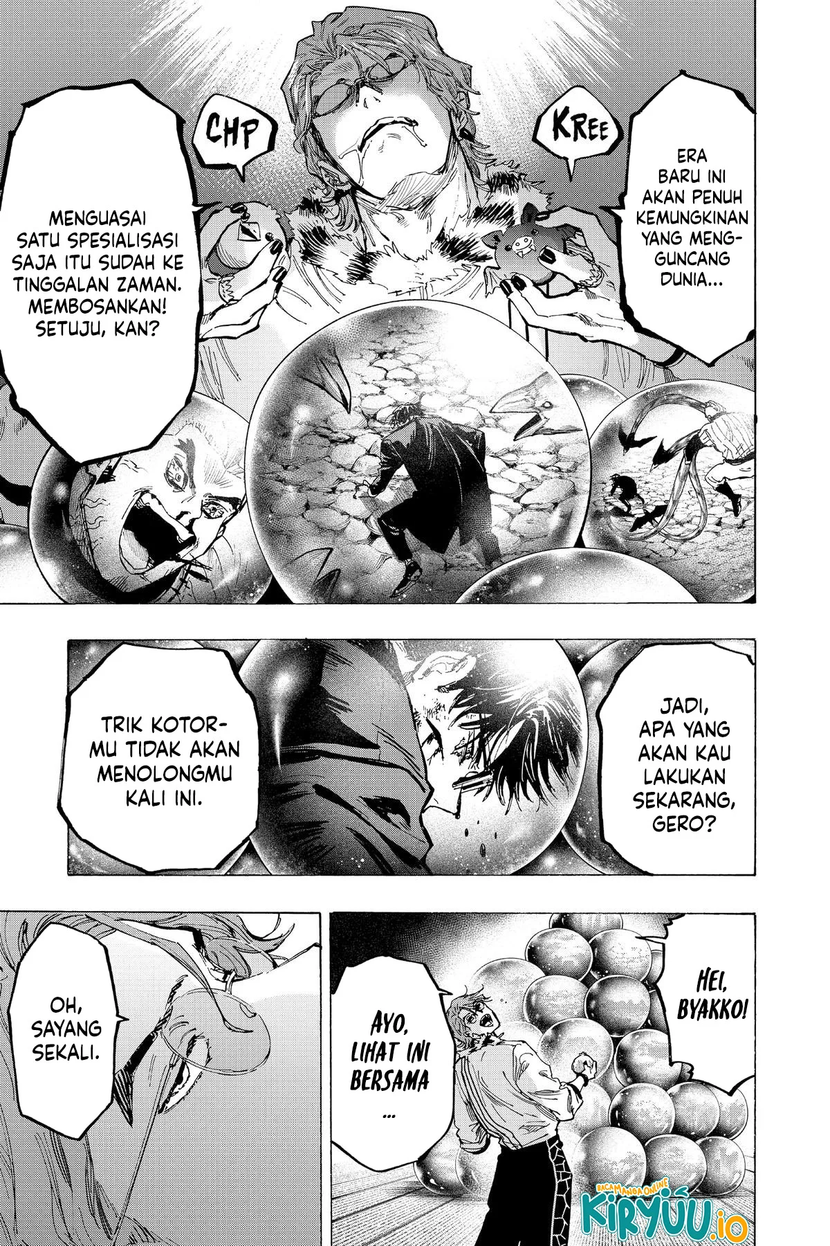 Marriagetoxin Chapter 31 - halaman 6