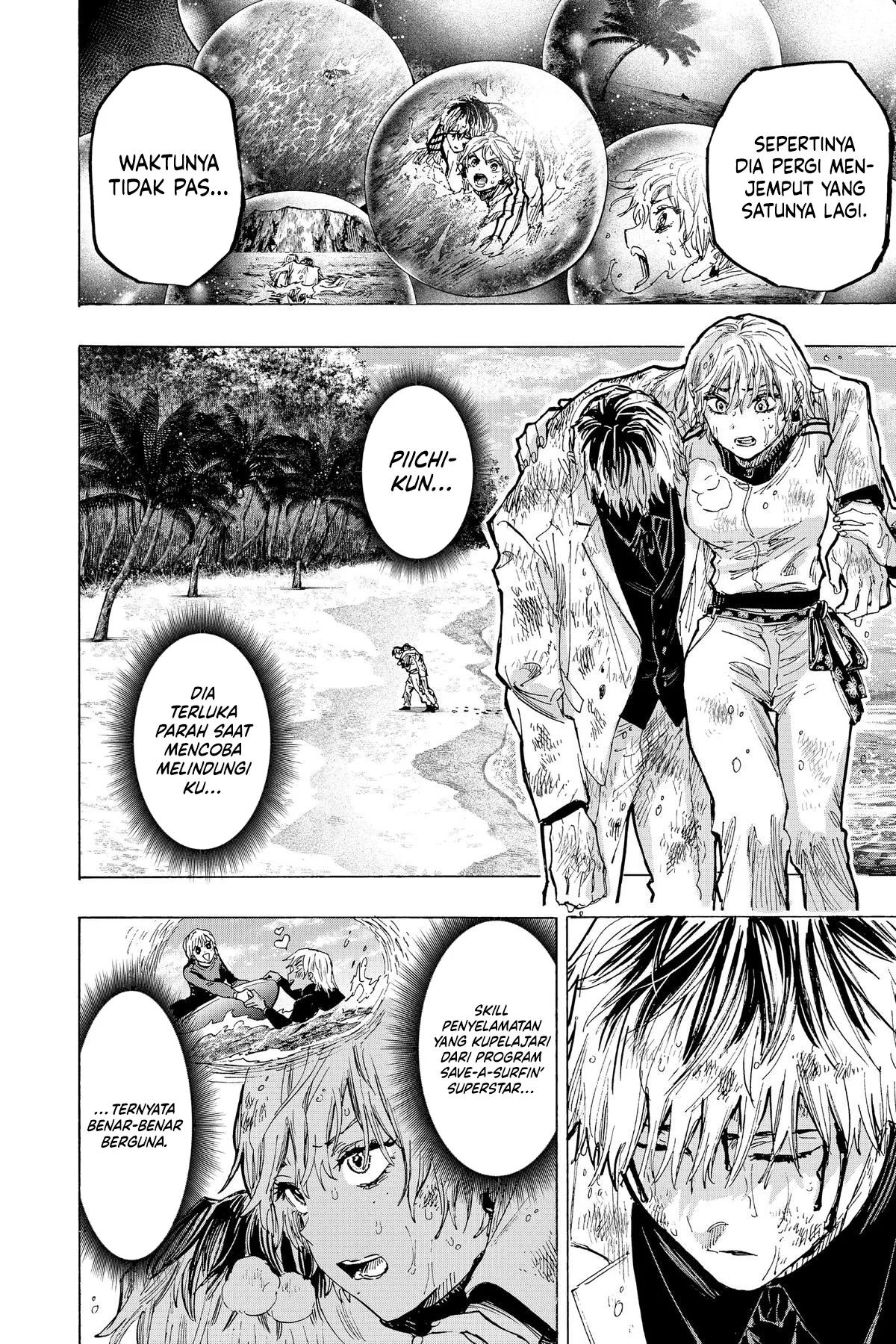 Marriagetoxin Chapter 31 - halaman 7