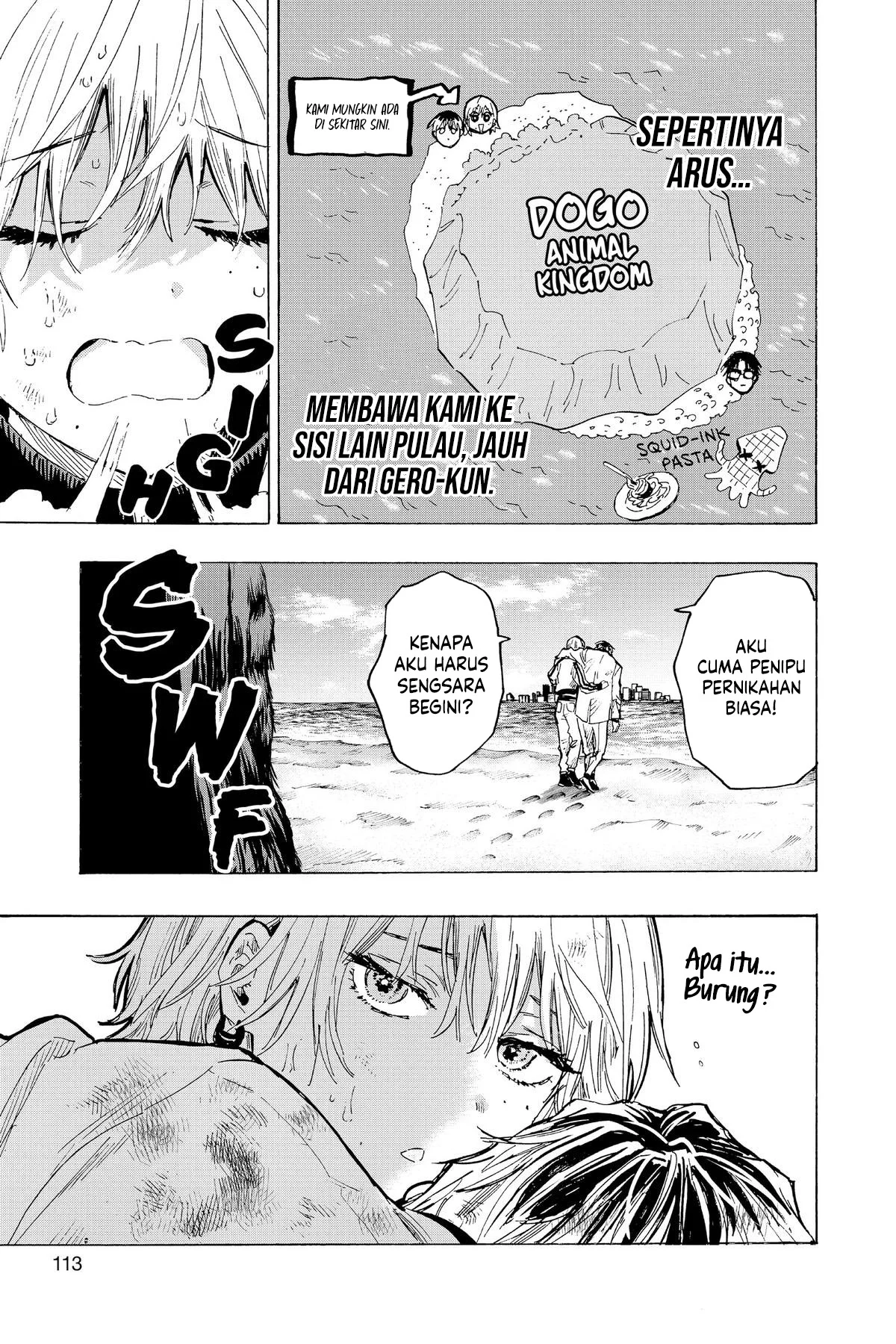 Marriagetoxin Chapter 31 - halaman 8