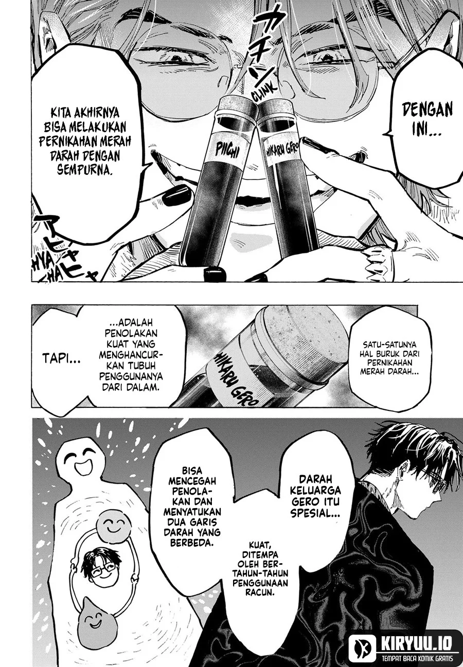 Marriagetoxin Chapter 32 - halaman 15