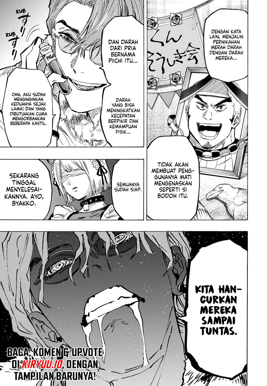 Marriagetoxin Chapter 32 - halaman 16