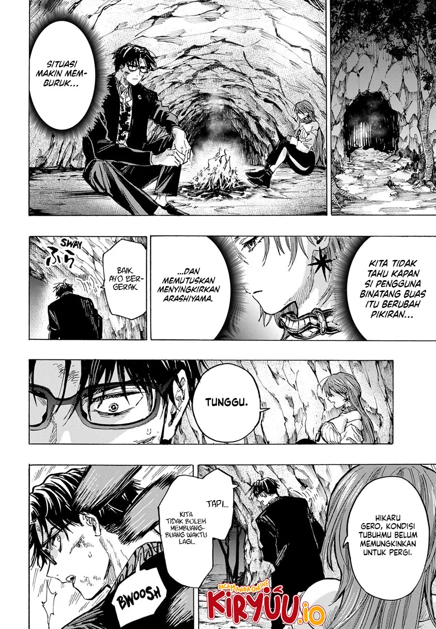 Marriagetoxin Chapter 32 - halaman 17