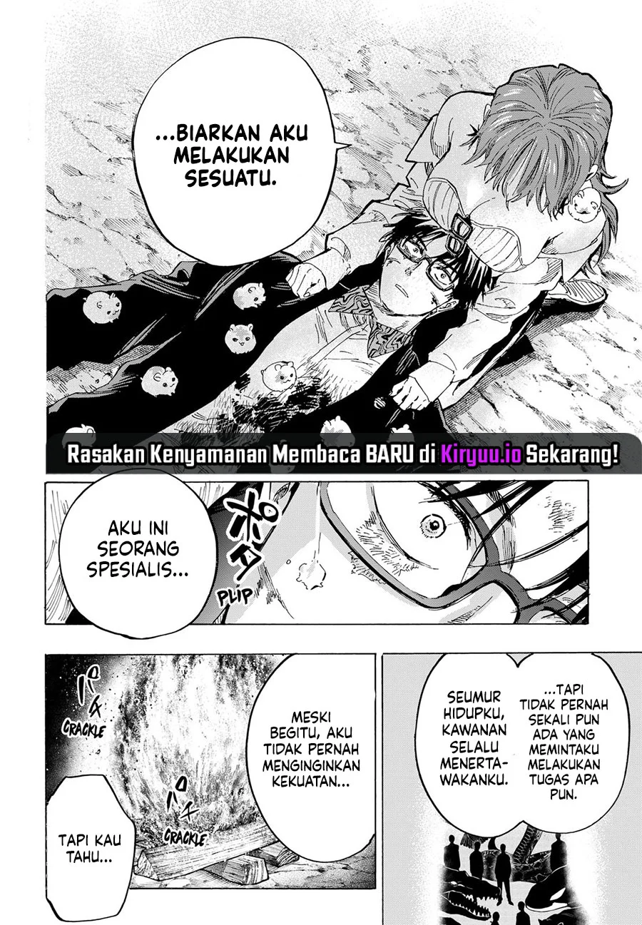 Marriagetoxin Chapter 32 - halaman 19
