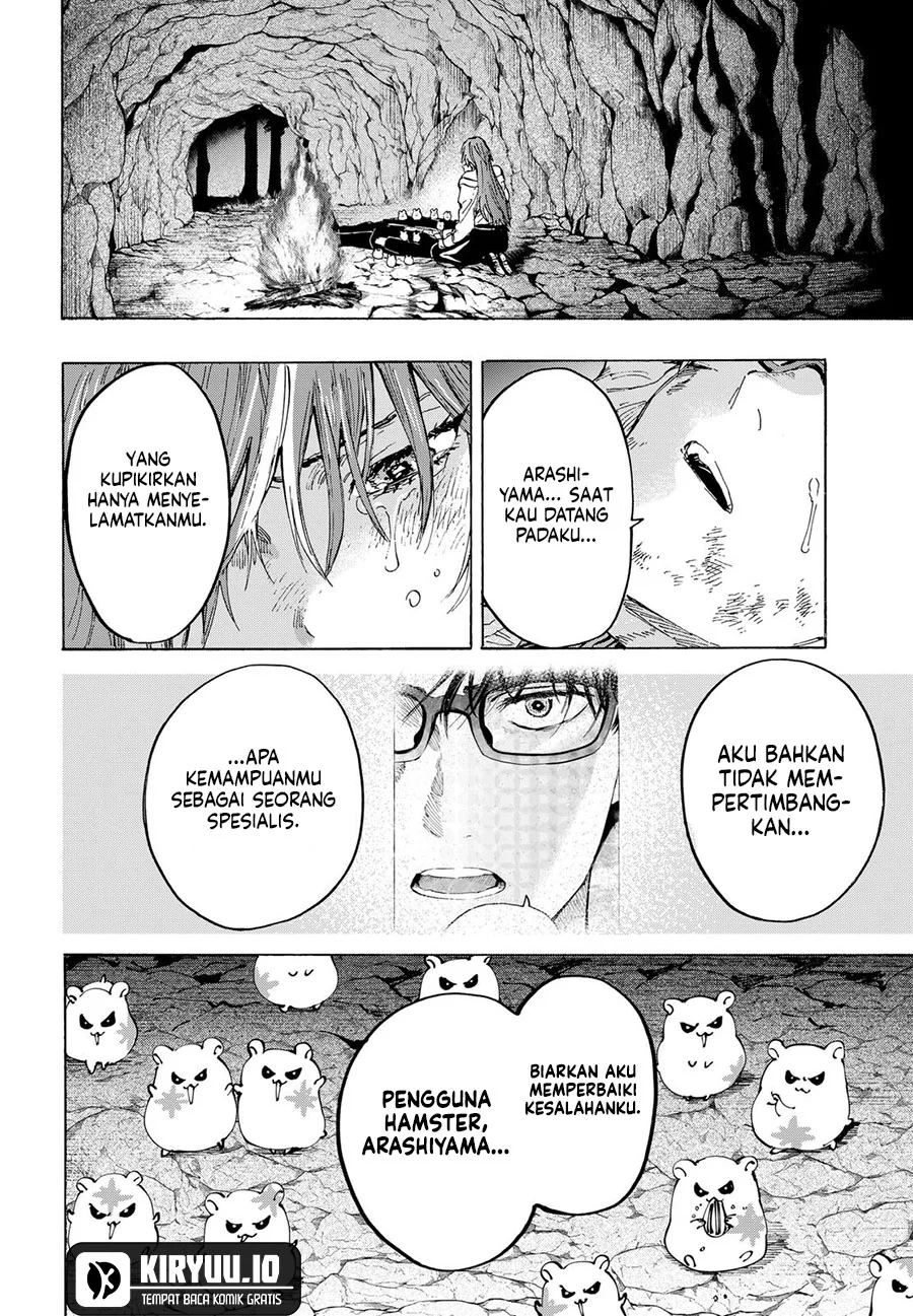 Marriagetoxin Chapter 32 - halaman 21